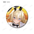 『CHUNITHM』トレーディング CHUNITHM 缶バッジ(単位/BOX)【202510再販】